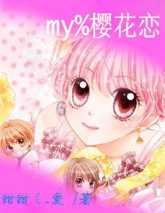 全民烧脑3去广告版