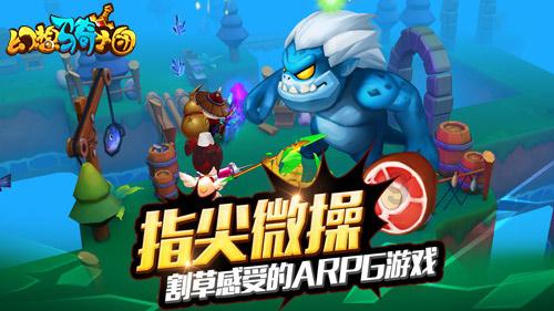 美发沙龙设计师