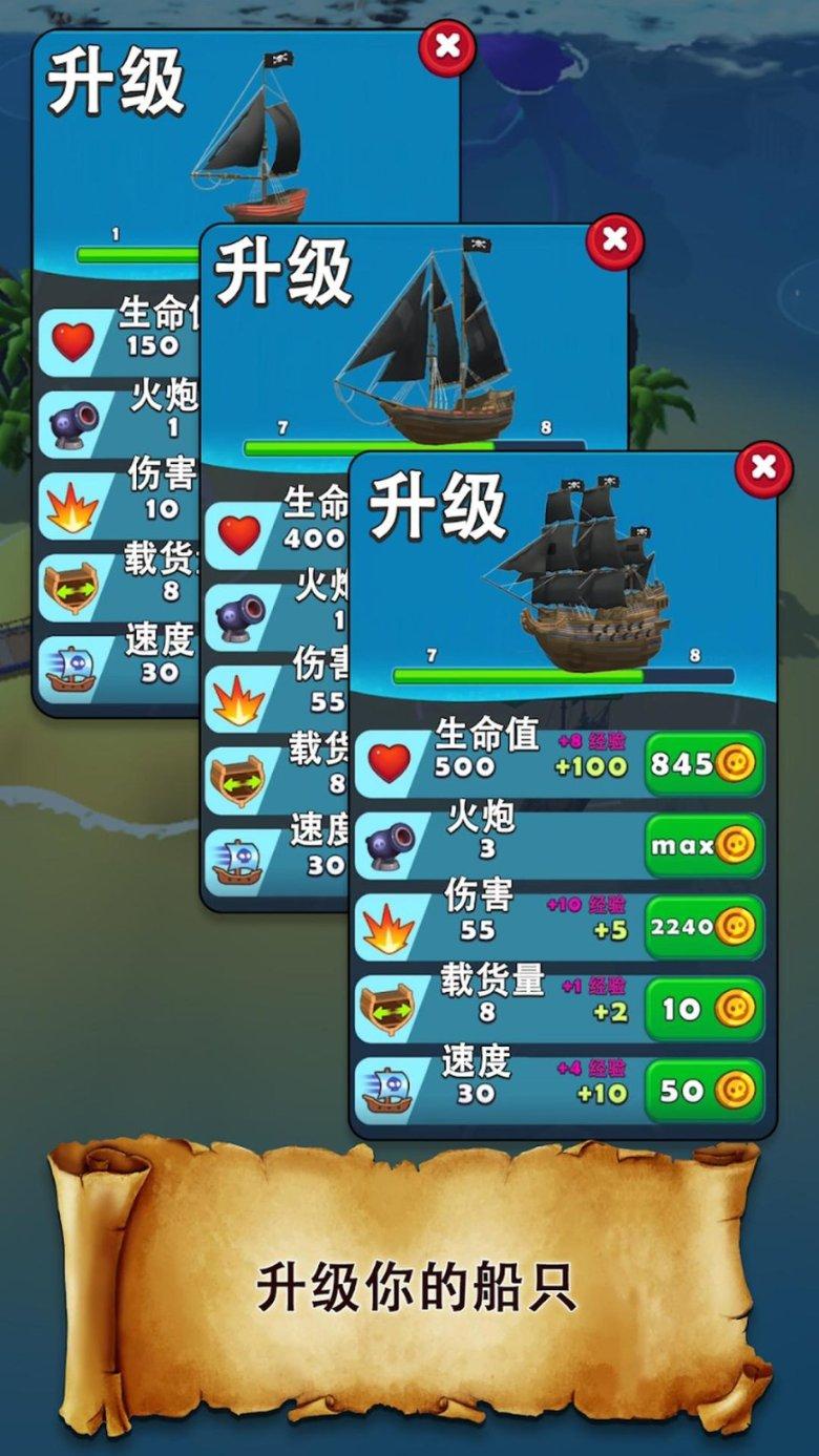 奥卡福：很高兴我的进球带来3分，足球界没有种族主义的容身之处