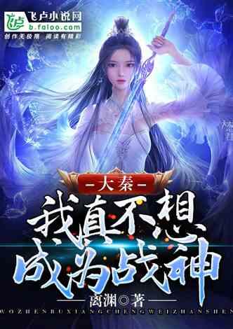 清洁粉红房子