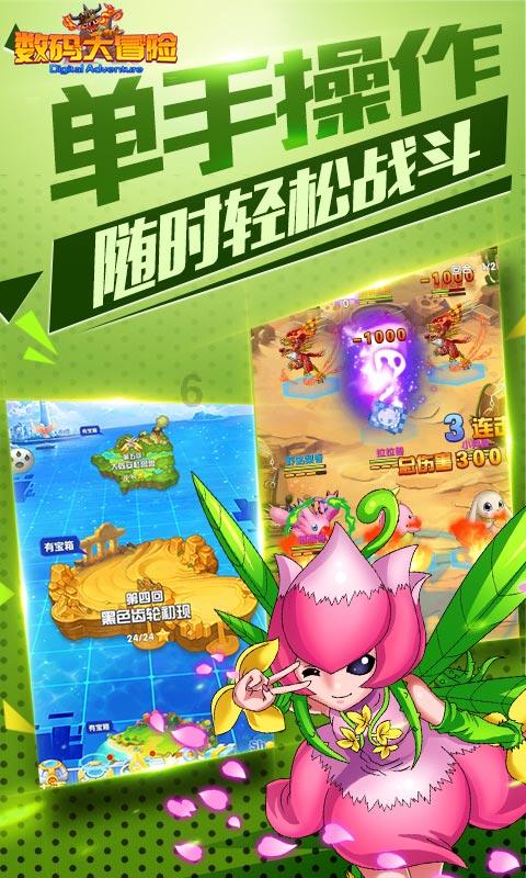 倾倒垃圾阻塞高速公路 法国农民怒火蔓延