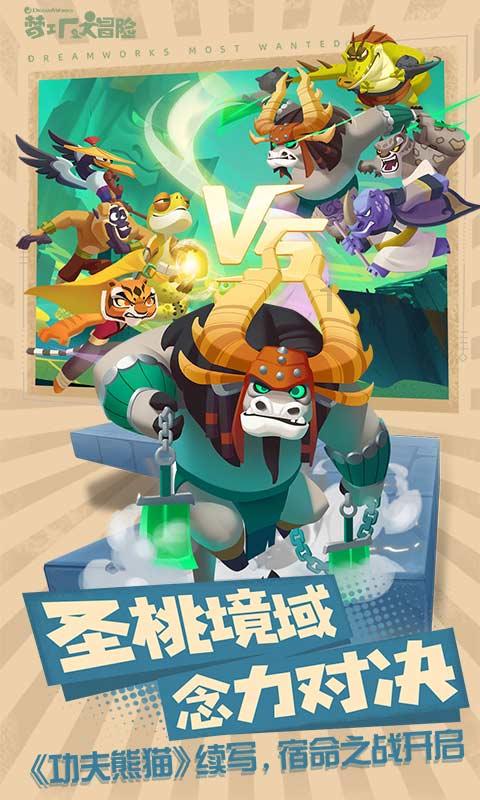 江西婺源县举办2024年职工乒乓球比赛