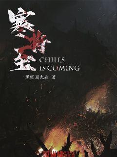 冯玉珍——国家一级美术师