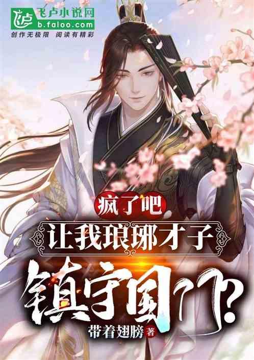 蒿坪绿茶是紫阳蒿坪的天然富硒茶吗?-精选问答类网站