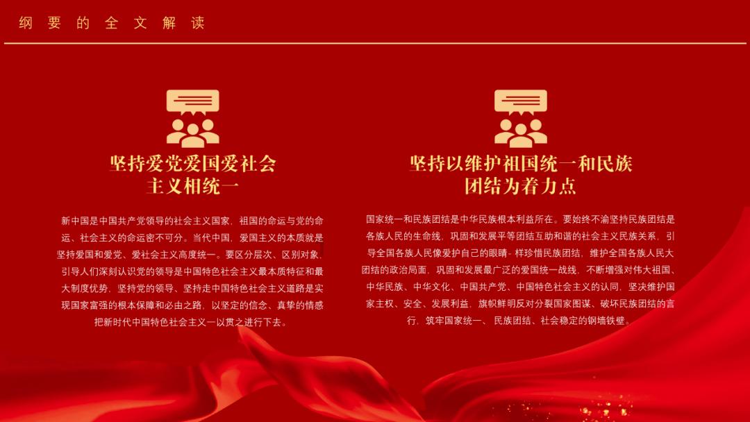 【视频】“小蛤蜊”喊话全国小可爱：来青岛，逛栈桥喂海鸥！当地特产免费领