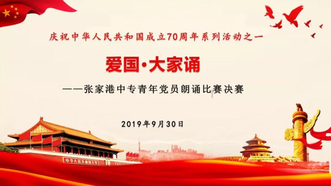 亚洲杯已提前出线4队:卡塔尔、澳大利亚、伊朗、伊拉克