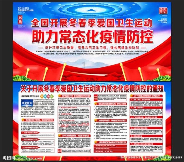 为什么有的人无所谓别人看不起自己，无所谓别人尊不尊重自己，不上进浑浑噩噩？游戏画面