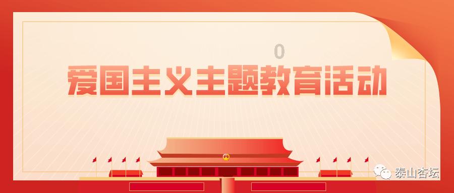 马克思主义·青年说 第2407期——牢记青年使命,高扬奋斗之帆