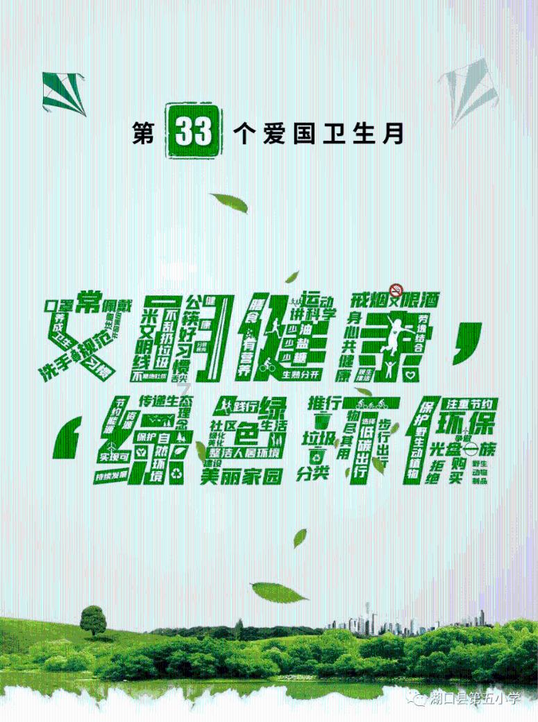 《英雄联盟》s14海力亚的回响效果一览