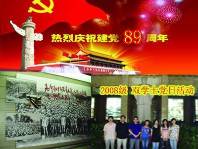 泡脚水里加点“它”,不仅驱寒除湿,防感冒,还能杀菌止痒除脚气