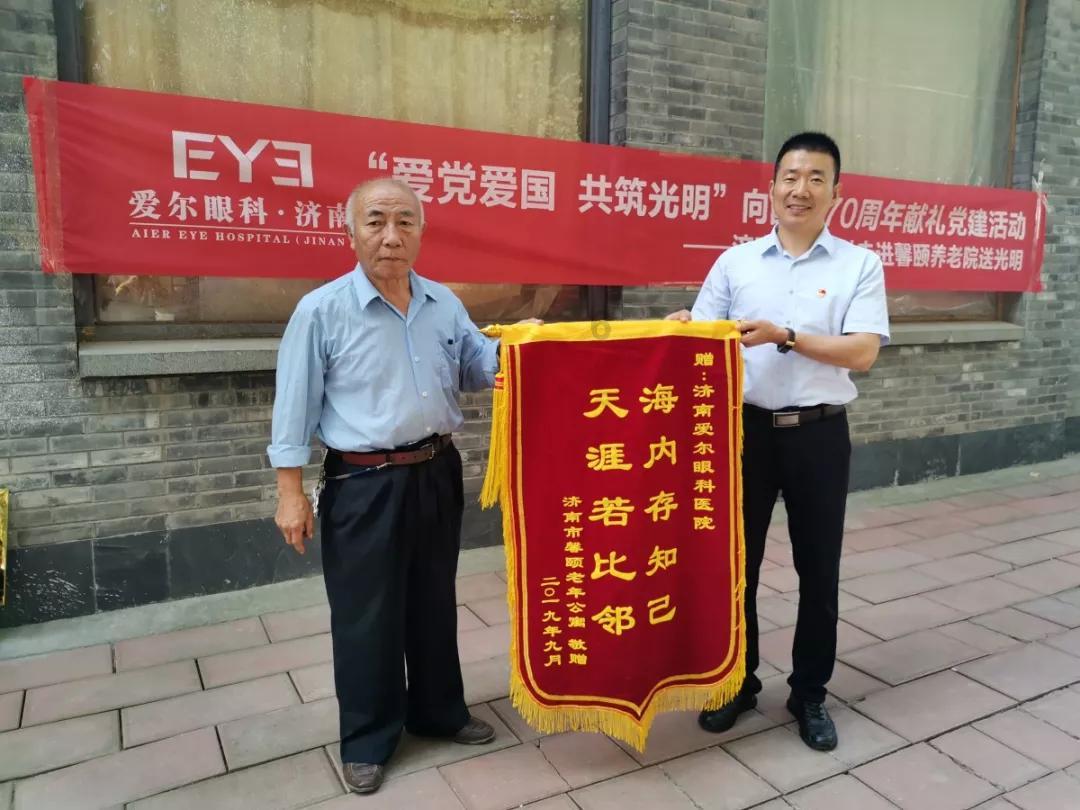 救援可爱小猪仔