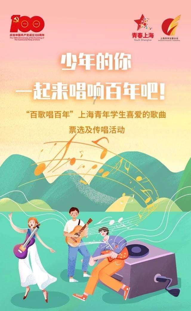 绥阳县农村信用合作联社被罚款30万元,因通过借新还旧掩盖贷款风险