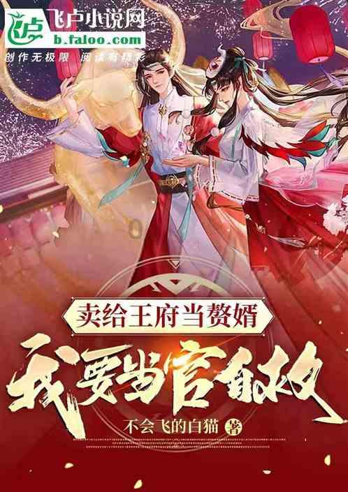 曾经发生过什么事情使你下定决心要和你现在的另一半在一起？游戏画面