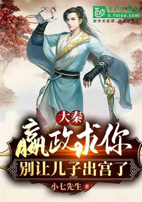 逃出漂浮的小岛