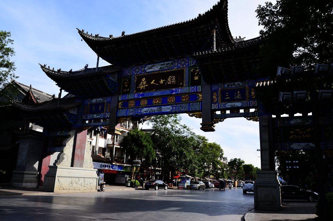 三国群英7