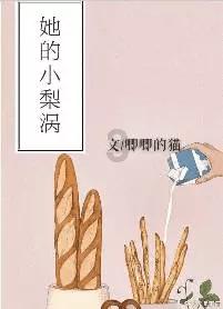 甘肃研学旅行主题线路课程集锦展示之五十七:漫话陇原·甘州肃州研学游